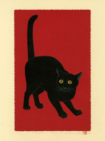 Cat | Кот