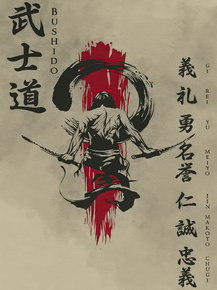 Samurai Bushido | Самурай Бушидо
