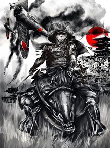 Samurai Bushido | Самурай Бушидо