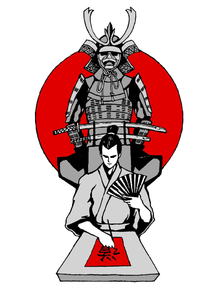 Samurai Bushido | Самурай Бушидо