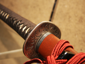 Samurai Bushido | Самурай Бушидо