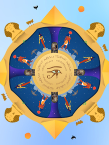 Mandala | Мандала