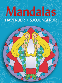 Mandala | Мандала