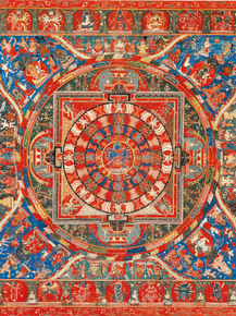 Mandala | Мандала