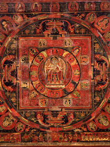 Mandala | Мандала