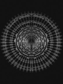 Mandala | Мандала