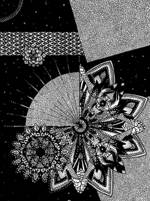Mandala | Мандала