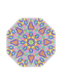 Mandala | Мандала