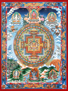 Mandala | Мандала