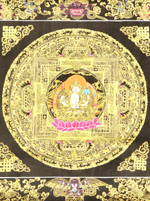 Mandala | Мандала