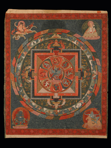 Mandala | Мандала