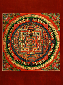 Mandala | Мандала