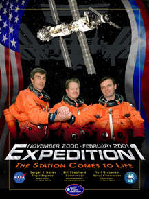 Space: Expedition1 | Космос