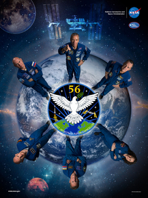 Space: NASA | Космос