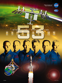 Space: Expedition 53 | Космос