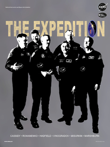 Space: Expedition | Космос