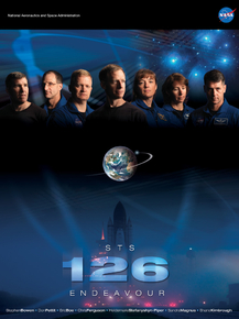 Space: NASA | Космос