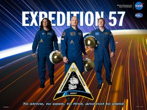 Space: Expedition 57 | Космос