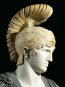 Achilles | Ахиллес