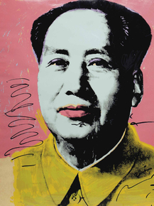 Andy Warhol | Энди Уорхол - Мао Цзэдун