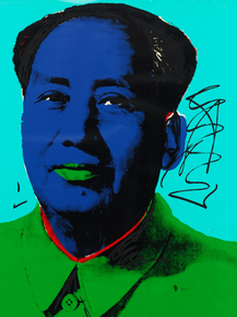 Andy Warhol | Энди Уорхол - Мао Цзэдун