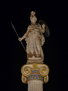 Athena Parthenos | Афина