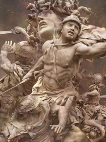 Perseus | Персей