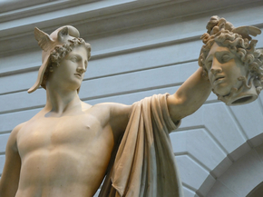 Perseus | Персей