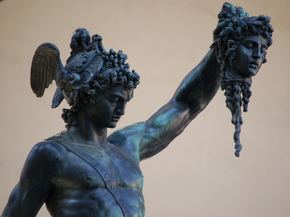 Perseus | Персей
