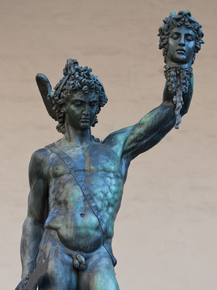 Perseus | Персей
