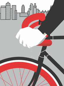 Cycles | Велосипед | Ride With