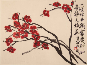 Chinese painting | Китайская живопись - Сакура
