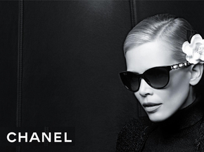 Chanel | Шанель