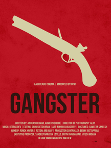 Minimalism | Минимализм: Gangster
