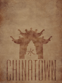 Minimalism | Минимализм: Chinatown