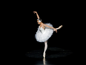 Ballerina | Балерина