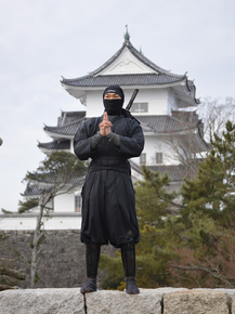 Ninja | Ниндзя