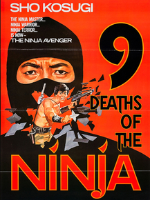 Ninja | Ниндзя