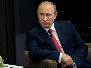 Putin | Путин Владимир Владимирович