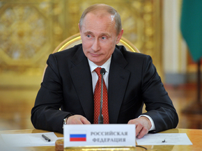 Putin | Путин Владимир Владимирович