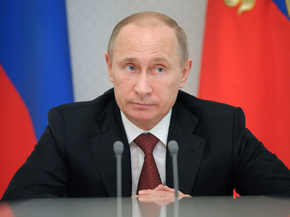 Putin | Путин Владимир Владимирович