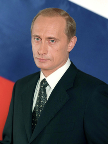 Putin | Путин Владимир Владимирович