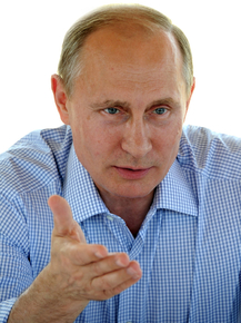 Putin | Путин Владимир Владимирович