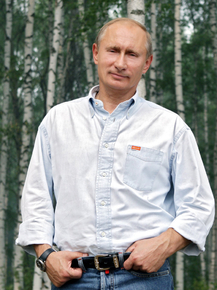 Putin | Путин Владимир Владимирович