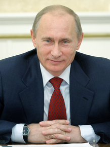 Putin | Путин Владимир Владимирович