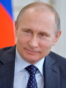 Putin | Путин Владимир Владимирович