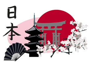 Japanese | Японский