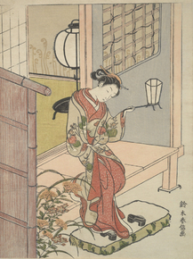 Japanese | Японский