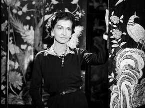 Chanel Coco | Коко Шанель