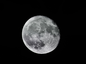 Space | Космос